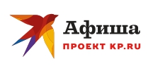 Афиша проект kp.ru