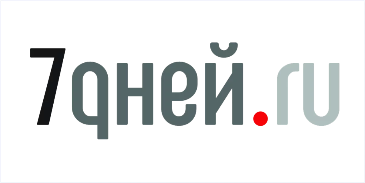7 дней