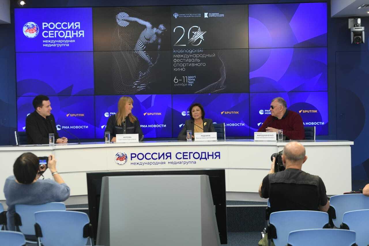 Ирина Роднина рассказала журналистам о главных новинках XX Международного фестиваля спортивного кино