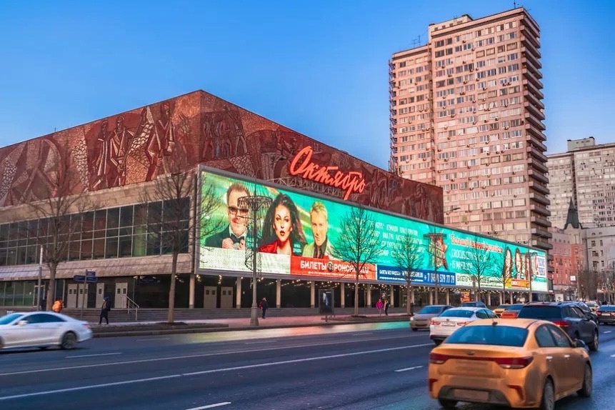 Расписание первого дня работы фестиваля
