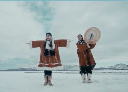 Камчадалка